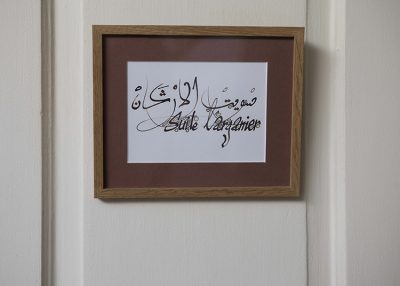 Riad Hotel Essaouira Morocco Riad Emotion Suite Arganier